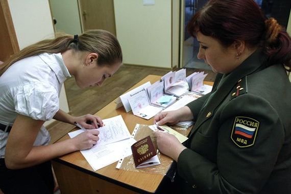 прописка в Ивановской области